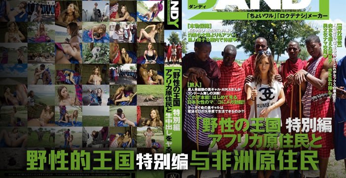 热久久免费精品视频-TC中字中文字幕